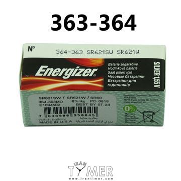  1 عدد باتری363MD-364 (فروش به همکار با تماس تلفنی به قیمت عمده امکان پذیر است)