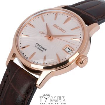 قیمت و خرید ساعت مچی زنانه سیکو(SEIKO) مدل SRP852J1 کلاسیک | اورجینال و اصلی