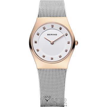 ساعت مچی زنانه کلاسیک فشن تمام استیل، نگین دار