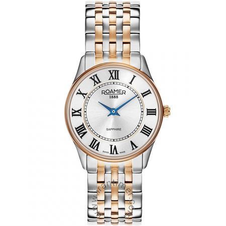 قیمت و خرید ساعت مچی زنانه رومر(ROAMER) مدل 520820 49 15 50 کلاسیک | اورجینال و اصلی