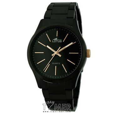 ساعت مچی مردانه کلاسیک تمام استیل