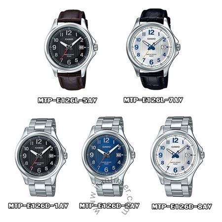 قیمت و خرید ساعت مچی مردانه کاسیو (CASIO) جنرال مدل MTP-E126D-8AVDF کلاسیک | اورجینال و اصلی
