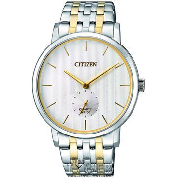 قیمت و خرید ساعت مچی مردانه سیتیزن(CITIZEN) مدل BE9174-55A کلاسیک | اورجینال و اصلی