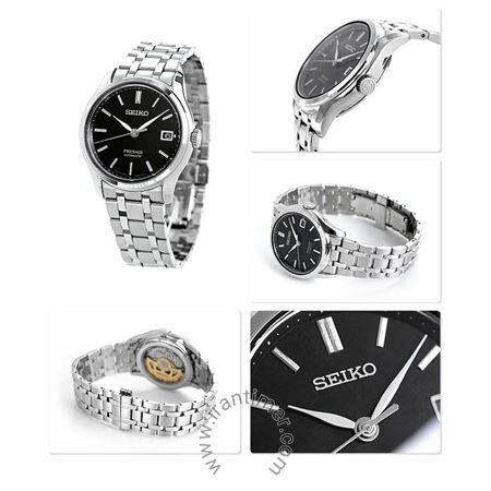 Seiko srpd99j1 deals