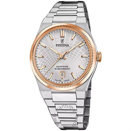 ساعت مچی مردانه کلاسیک تمام استیل