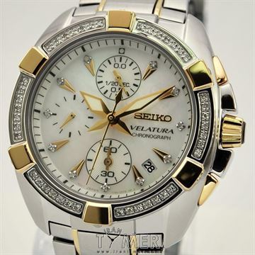 قیمت و خرید ساعت مچی زنانه سیکو(SEIKO) مدل SNDZ38P1 کلاسیک | اورجینال و اصلی