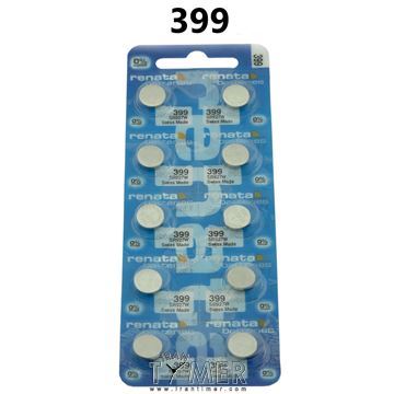  1 عدد باتری 399(فروش به همکار با تماس تلفنی به قیمت عمده امکان پذیر است)