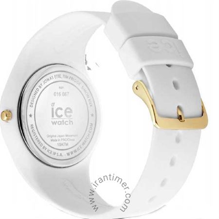 قیمت و خرید ساعت مچی زنانه آیس واچ(ICE WATCH) مدل 016667 اسپرت | اورجینال و اصلی