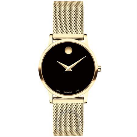 قیمت و خرید ساعت مچی زنانه موادو(MOVADO) مدل 607627 کلاسیک | اورجینال و اصلی
