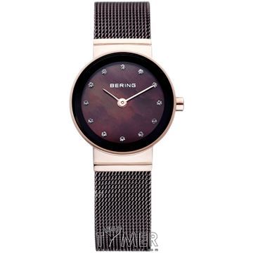 ساعت مچی زنانه کلاسیک فشن تمام استیل، نگین دار