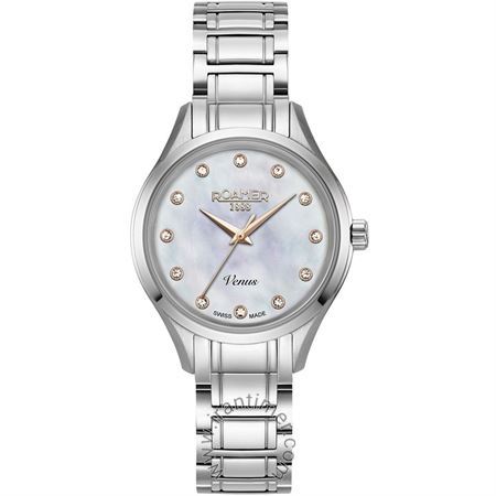 قیمت و خرید ساعت مچی زنانه رومر(ROAMER) مدل 600847 41 29 60 کلاسیک | اورجینال و اصلی