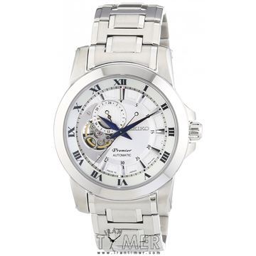 seiko tuna stainless steel