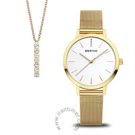 ساعت مچی زنانه کلاسیک تمام استیل، همراه با گردنبند ست