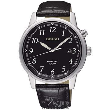 قیمت و خرید ساعت مچی مردانه سیکو(SEIKO) مدل SKA781P1 کلاسیک | اورجینال و اصلی