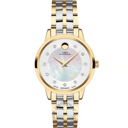 قیمت و خرید ساعت مچی زنانه موادو(MOVADO) مدل فشن | اورجینال و اصلی