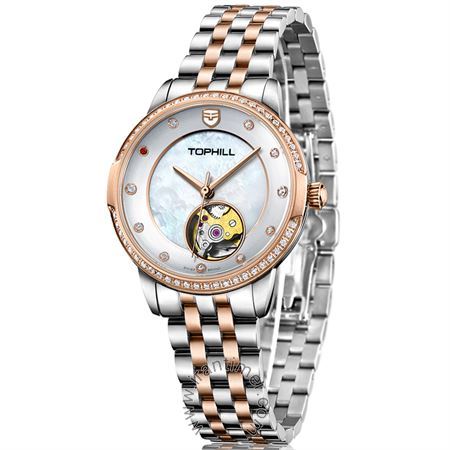 ساعت مچی زنانه فشن تمام استیل