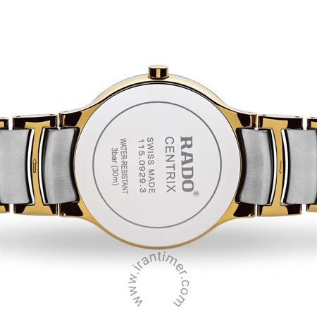 قیمت و خرید ساعت مچی مردانه رادو(RADO) مدل R30931713 کلاسیک | اورجینال و اصلی