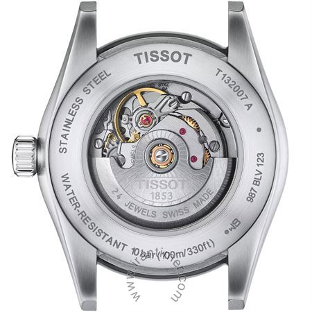 قیمت و خرید ساعت مچی زنانه تیسوت(TISSOT) مدل T132.007.11.091.00 کلاسیک | اورجینال و اصلی