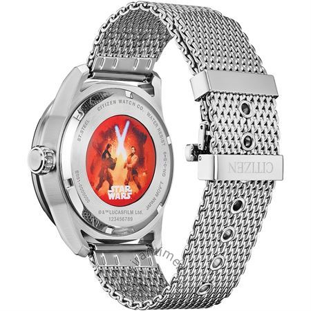 قیمت و خرید ساعت مچی مردانه سیتیزن(CITIZEN) مدل AW1366-83W کلاسیک | اورجینال و اصلی