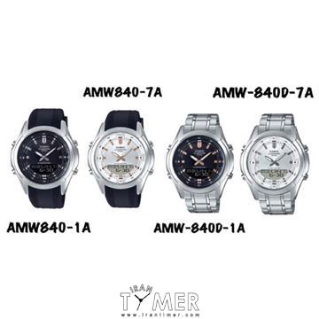 قیمت و خرید ساعت مچی مردانه کاسیو (CASIO) جنرال مدل AMW-840-7AVDF اسپرت | اورجینال و اصلی