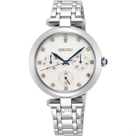 قیمت و خرید ساعت مچی زنانه سیکو(SEIKO) مدل SKY663P1 کلاسیک | اورجینال و اصلی
