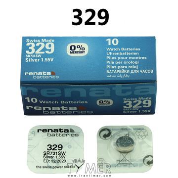 ساعت مچی 1 عدد باتری329 (فروش به همکار با تماس تلفنی به قیمت عمده امکان پذیر است)