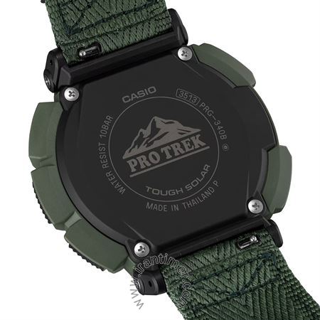 قیمت و خرید ساعت مچی مردانه کاسیو (CASIO) مدل PRG-340B-3DR اسپرت | اورجینال و اصلی