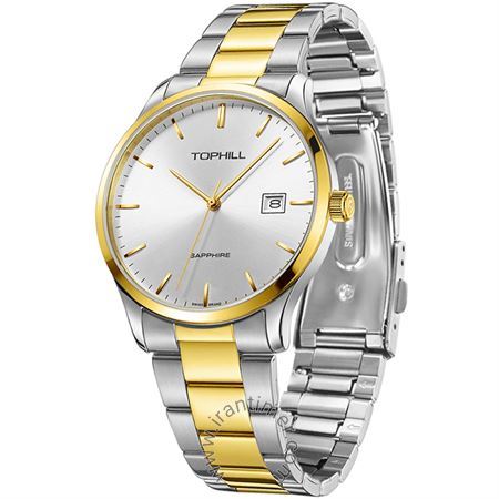 ساعت مچی مردانه کلاسیک تمام استیل