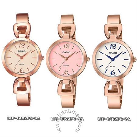 قیمت و خرید ساعت مچی زنانه کاسیو (CASIO) جنرال مدل LTP-E402PG-7AVDF کلاسیک | اورجینال و اصلی