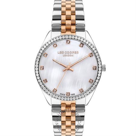 ساعت مچی زنانه فشن بند استیل، نگین دار