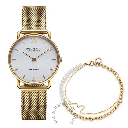 ساعت مچی زنانه کلاسیک تمام استیل، رنگ PVD، خود شارژ، همراه با دستبند ست
