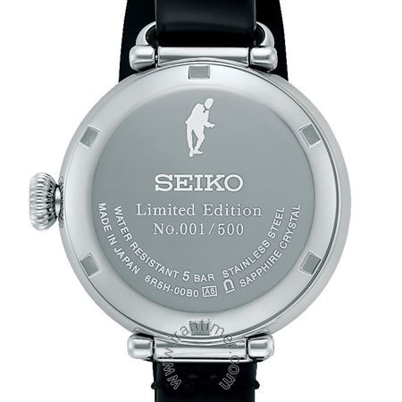 قیمت و خرید ساعت مچی مردانه سیکو(SEIKO) مدل SPB449J1 کلاسیک | اورجینال و اصلی