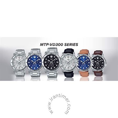 قیمت و خرید ساعت مچی مردانه کاسیو (CASIO) جنرال مدل MTP-VD300D-2EUDF کلاسیک | اورجینال و اصلی