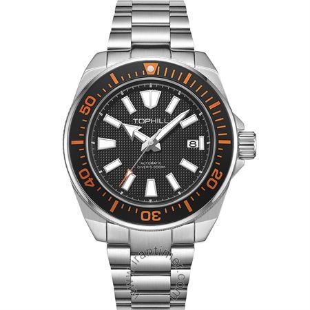 ساعت مچی مردانه کلاسیک تمام استیل، مقاومت در برابر آب 300 متر