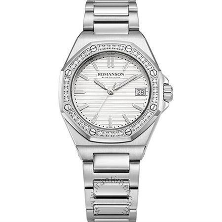 ساعت مچی زنانه فشن تمام استیل