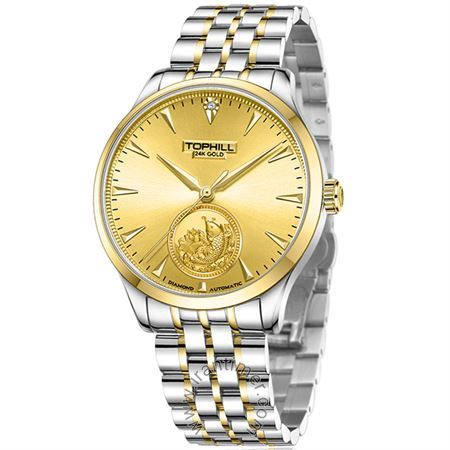 ساعت مچی زنانه کلاسیک تمام استیل، داخل صفحه شمش طلا 24 عیار