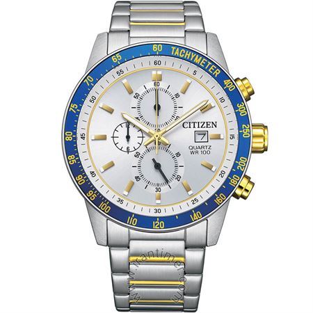 قیمت و خرید ساعت مچی مردانه سیتیزن(CITIZEN) مدل AN3686-53A کلاسیک | اورجینال و اصلی