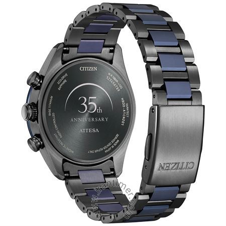 قیمت و خرید ساعت مچی مردانه سیتیزن(CITIZEN) مدل AT8187-75E اسپرت | اورجینال و اصلی