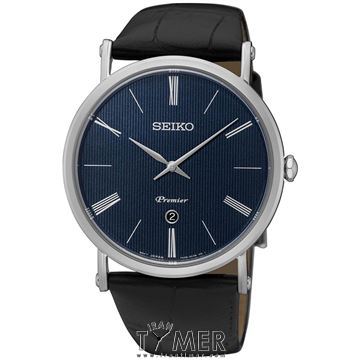 قیمت و خرید ساعت مچی مردانه سیکو(SEIKO) مدل SKP397P1 کلاسیک | اورجینال و اصلی