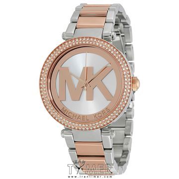 قیمت و خرید ساعت مچی زنانه مایکل کورس(MICHAEL KORS) مدل MK6314 کلاسیک | اورجینال و اصلی