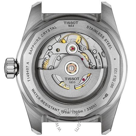 قیمت و خرید ساعت مچی مردانه تیسوت(TISSOT) مدل T149.407.16.041.00 کلاسیک | اورجینال و اصلی