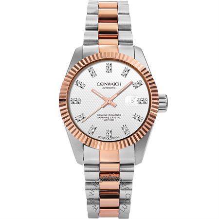 ساعت مچی زنانه فشن تمام استیل