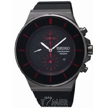قیمت و خرید ساعت مچی مردانه سیکو(SEIKO) مدل SNDD61P1 اسپرت | اورجینال و اصلی