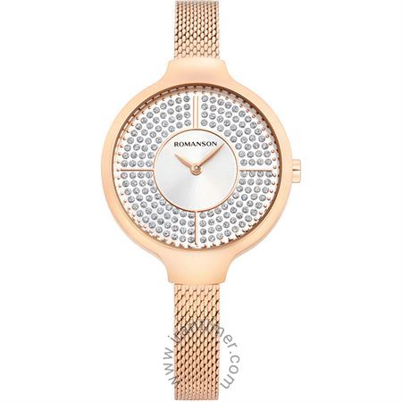 قیمت و خرید ساعت مچی زنانه رومانسون(ROMANSON) مدل RM0B13LLRRAS6R-W کلاسیک فشن | اورجینال و اصلی
