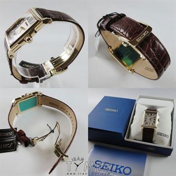 قیمت و خرید ساعت مچی مردانه سیکو(SEIKO) مدل SKK720P1 کلاسیک | اورجینال و اصلی