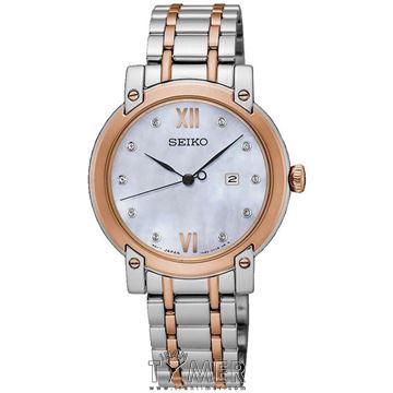 قیمت و خرید ساعت مچی زنانه سیکو(SEIKO) مدل SXDG86P1 کلاسیک فشن | اورجینال و اصلی