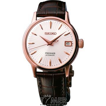 قیمت و خرید ساعت مچی زنانه سیکو(SEIKO) مدل SRP852J1 کلاسیک | اورجینال و اصلی