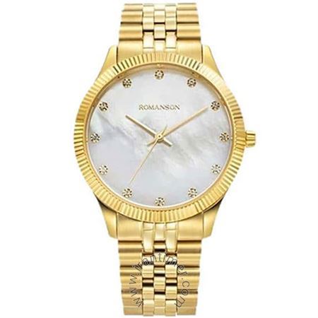 ساعت مچی زنانه کلاسیک تمام استیل