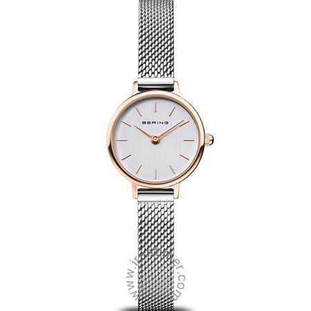 ساعت مچی زنانه کلاسیک تمام استیل