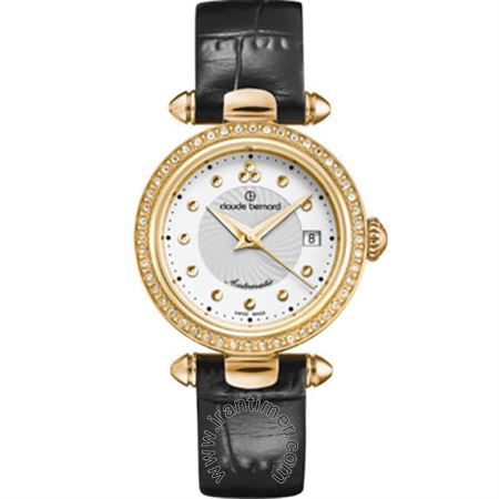 قیمت و خرید ساعت مچی زنانه کلودبرنارد(CLAUDE BERNARD) مدل 35482 37JP AID فشن | اورجینال و اصلی